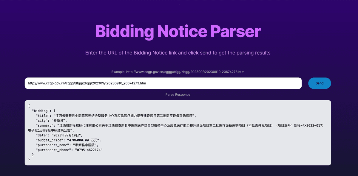 Bidding Notice Parser