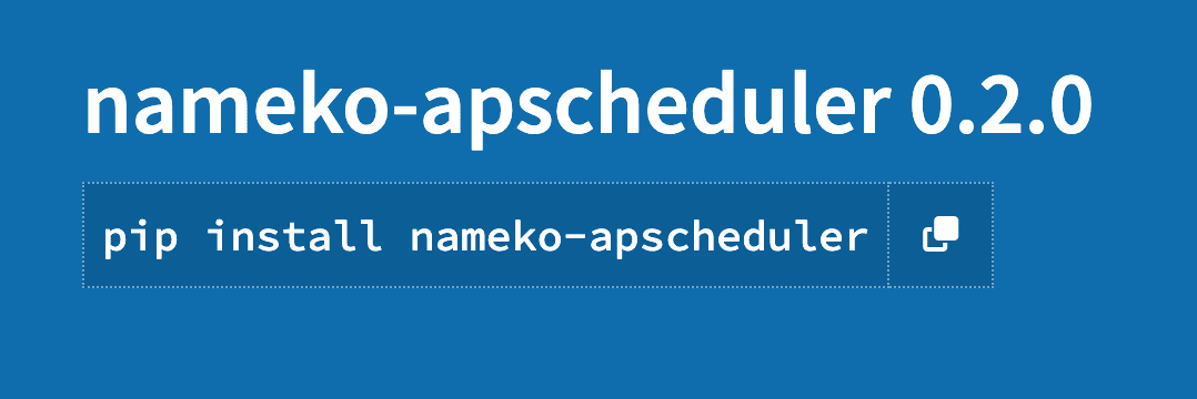 Nameko Apscheduler